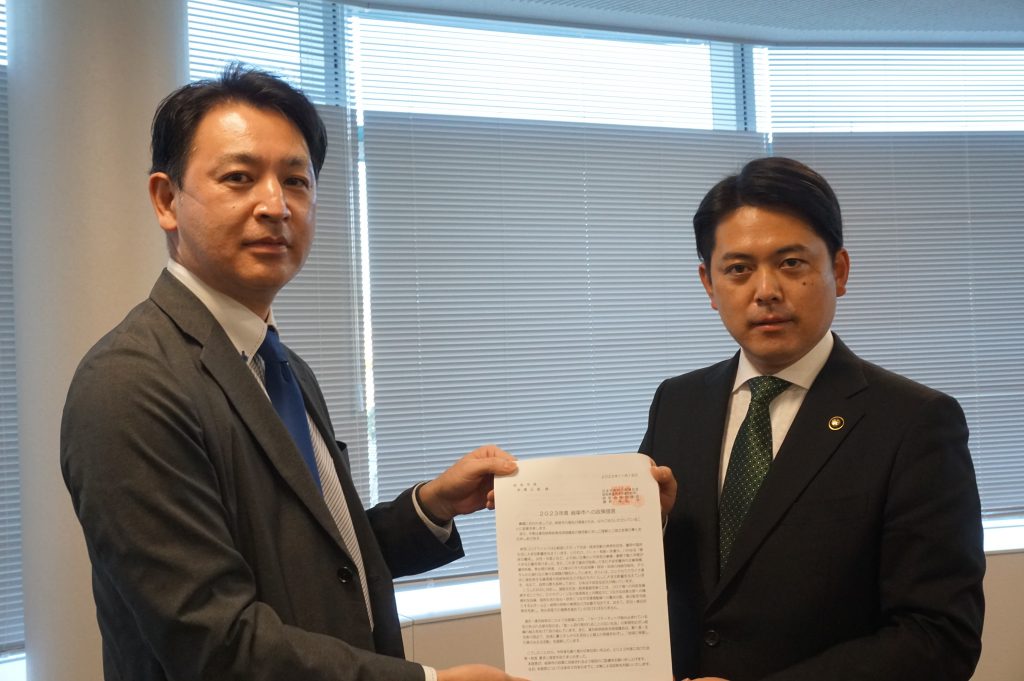 岐阜地協 岐阜市への政策提言を実施（岐退連も要望書を提出） | 連合岐阜