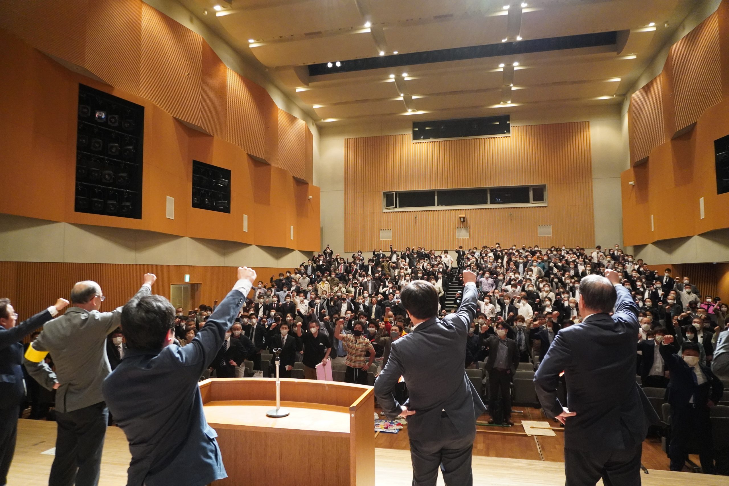 第94回岐阜県中央メーデーを開催しました。
