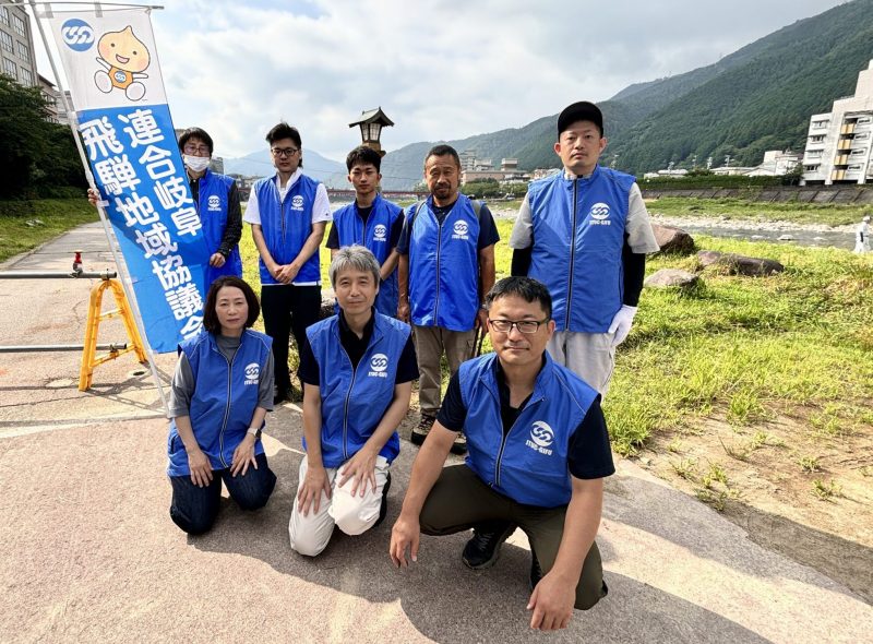 飛騨地協　下呂地区クリーンキャンペーン～飛騨川沿いを清掃活動