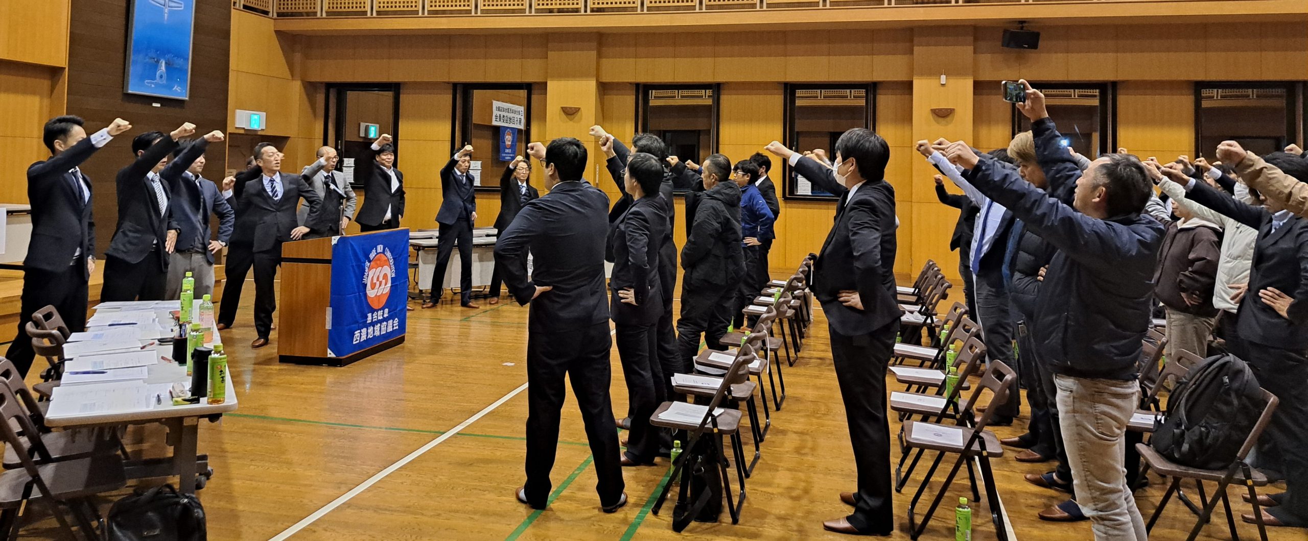西濃地協 第6回地協委員会を開催 | 連合岐阜