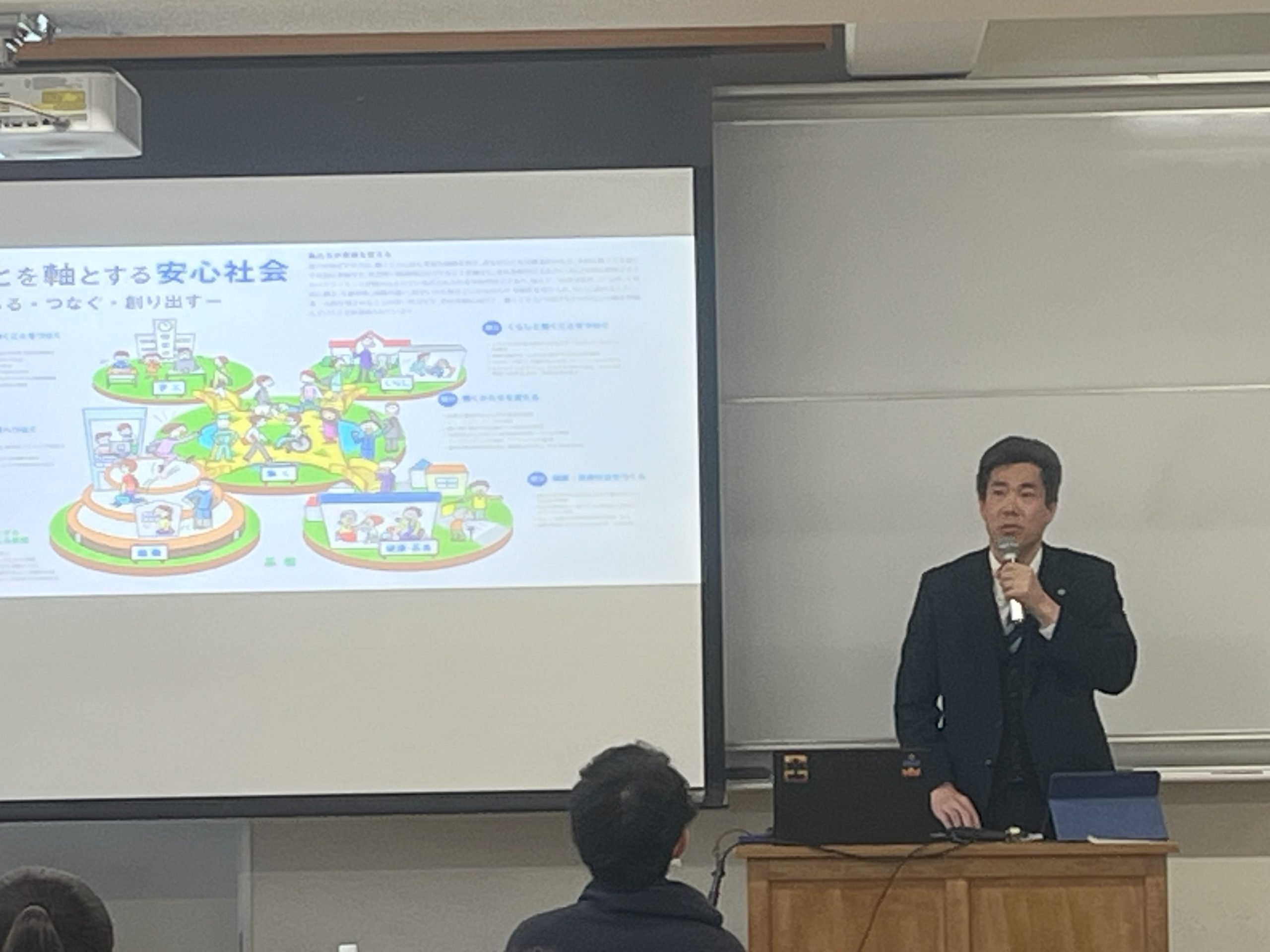 岐阜大学寄付講座　第２・３回講義