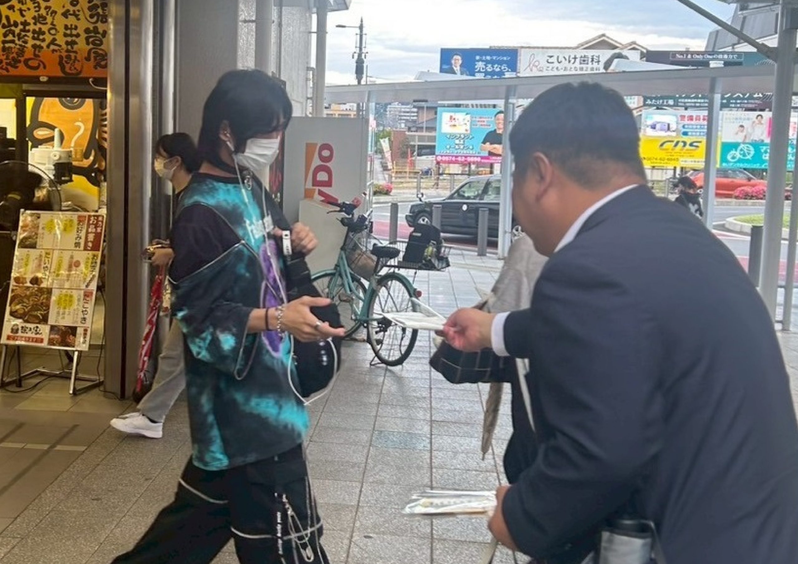 中濃地協　ホットラインを呼びかけ