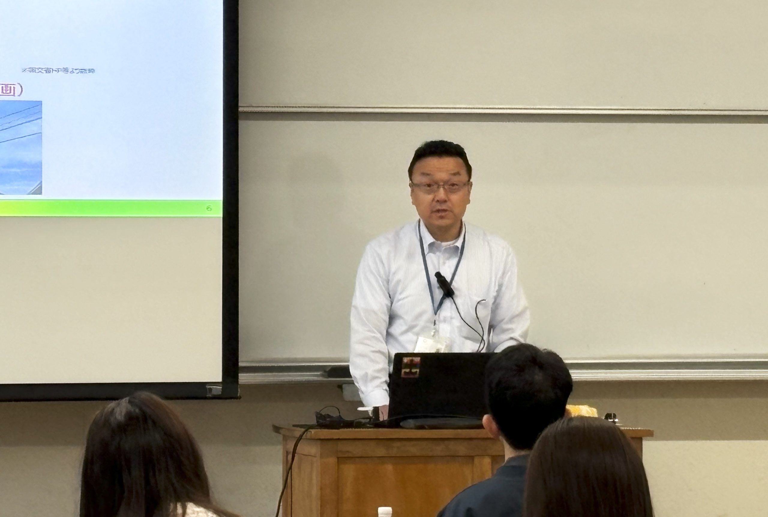 岐阜大学寄付講座　第７回講義