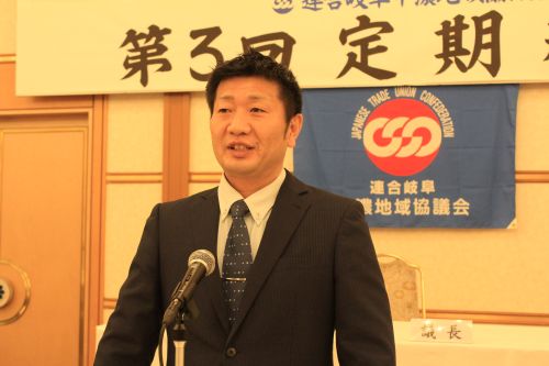 中濃地協　新議長に長尾さん