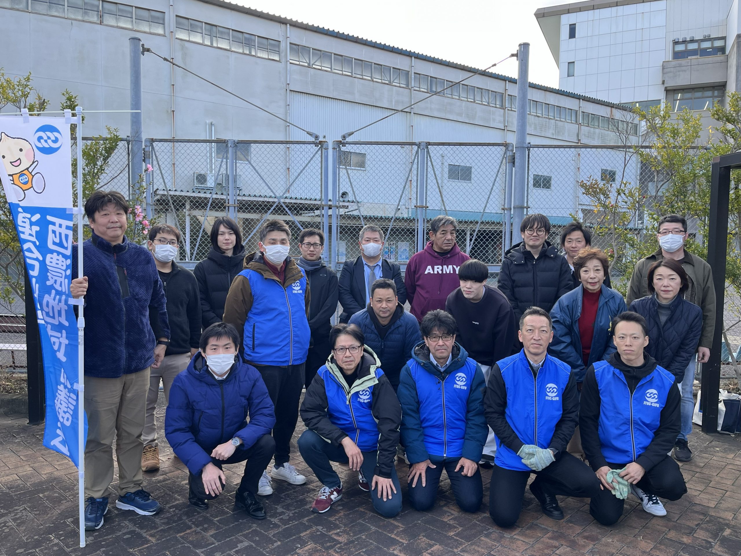 西濃地協　さわやか交流会　～大垣市立かわなみ作業所との清掃活動～