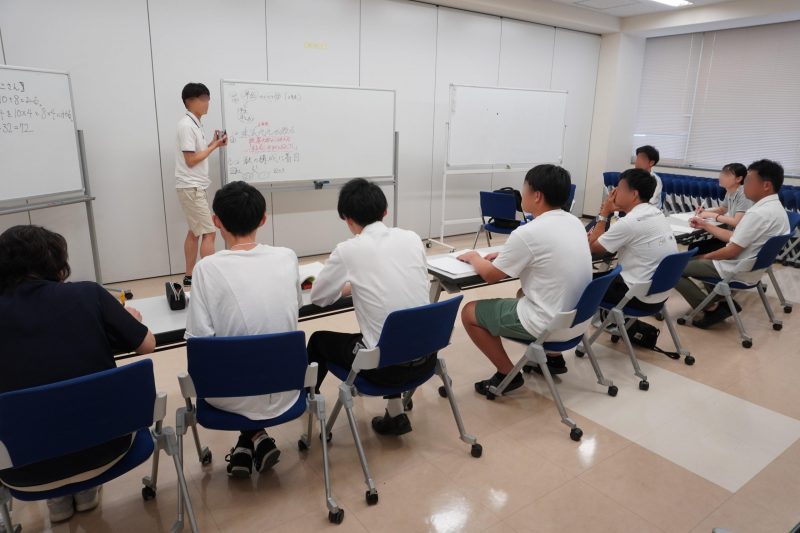 2026年度 岐阜県教員採用試験対策講座を2月に開講します!