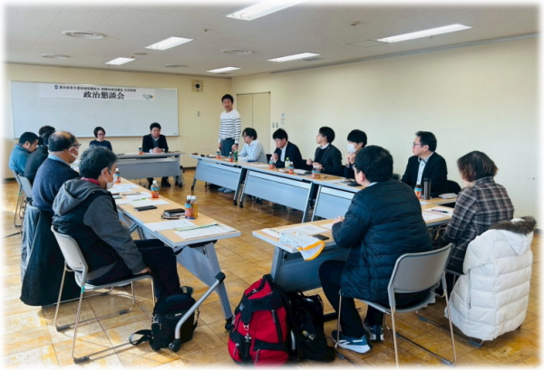 中濃地協　飛騨地協と合同研修会