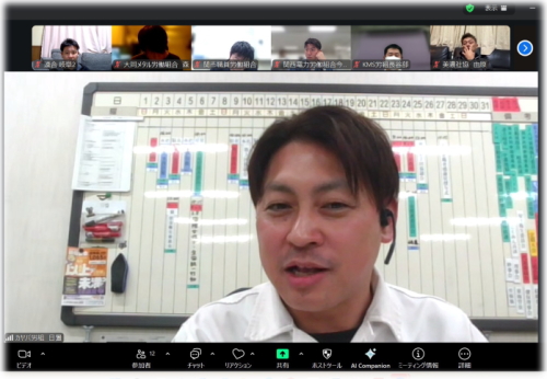 中濃地協　春闘前に地域労組の執行部ら意見交換