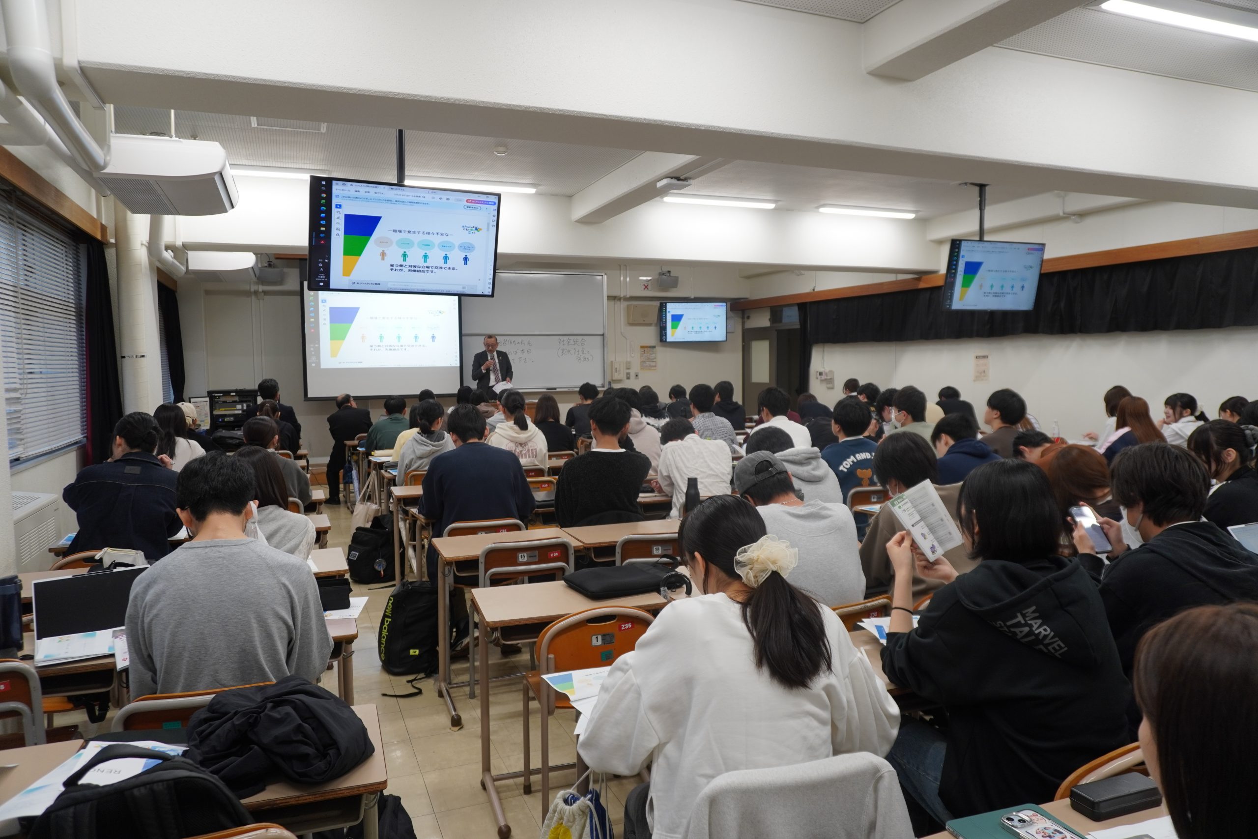 岐阜大学協力講座が始まりました