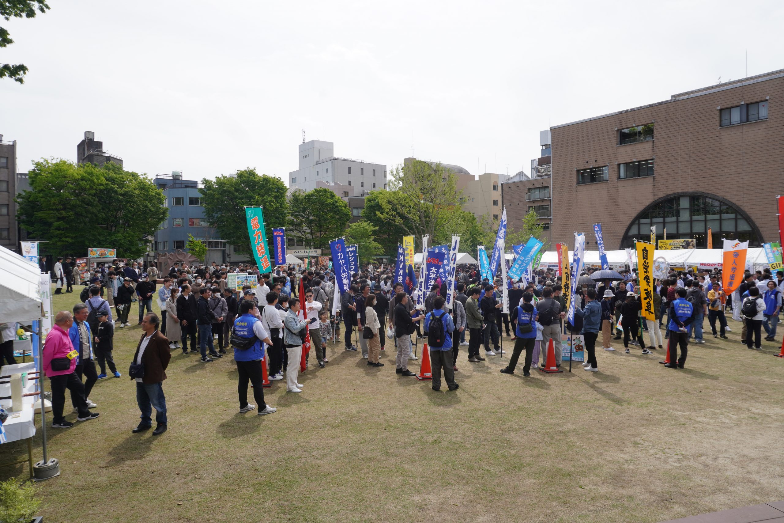 第97回岐阜県中央メーデーの開催