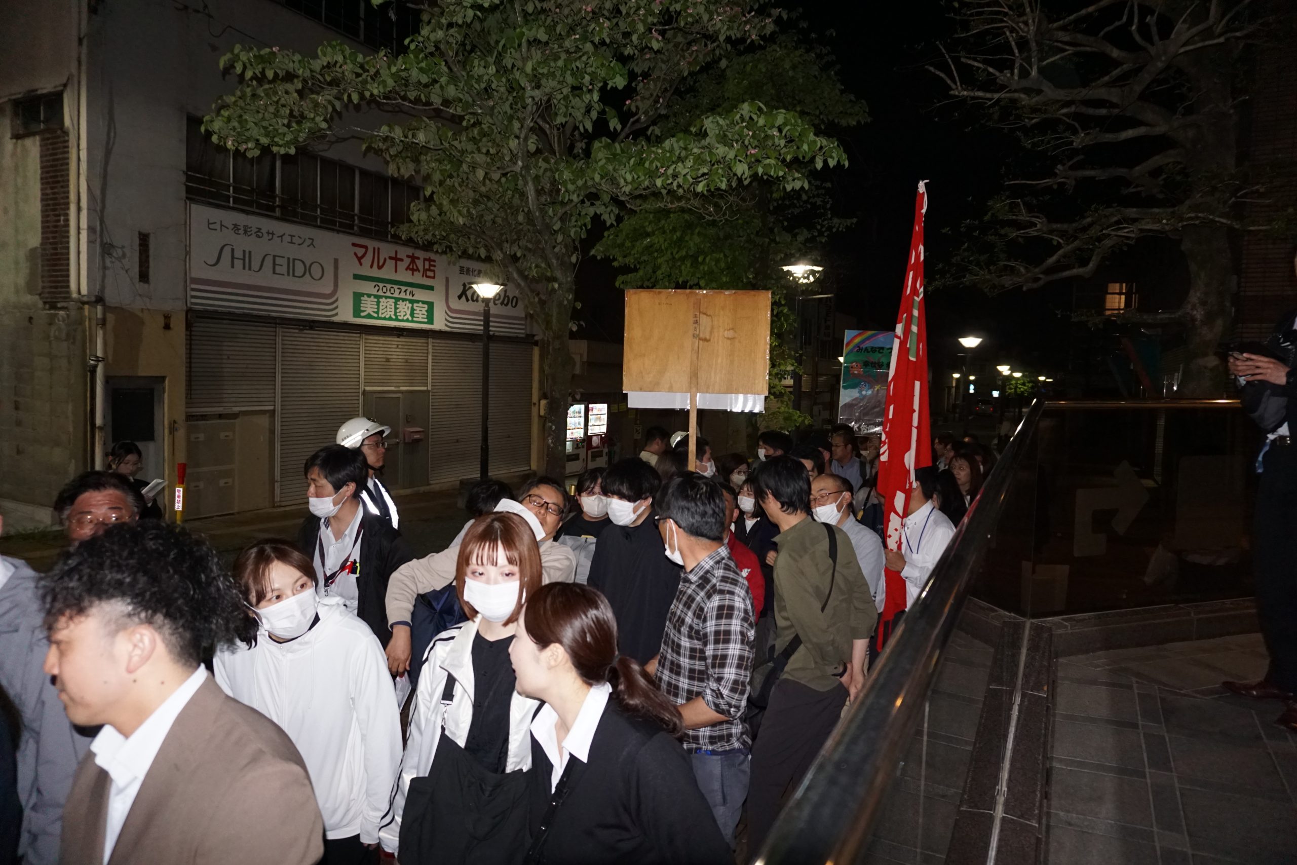 東濃地協　伝統的なメーデー集会、地域住民にアピール！