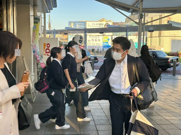 中濃地協　仕事で悩むあなた「相談して！」中濃地協が街宣行動