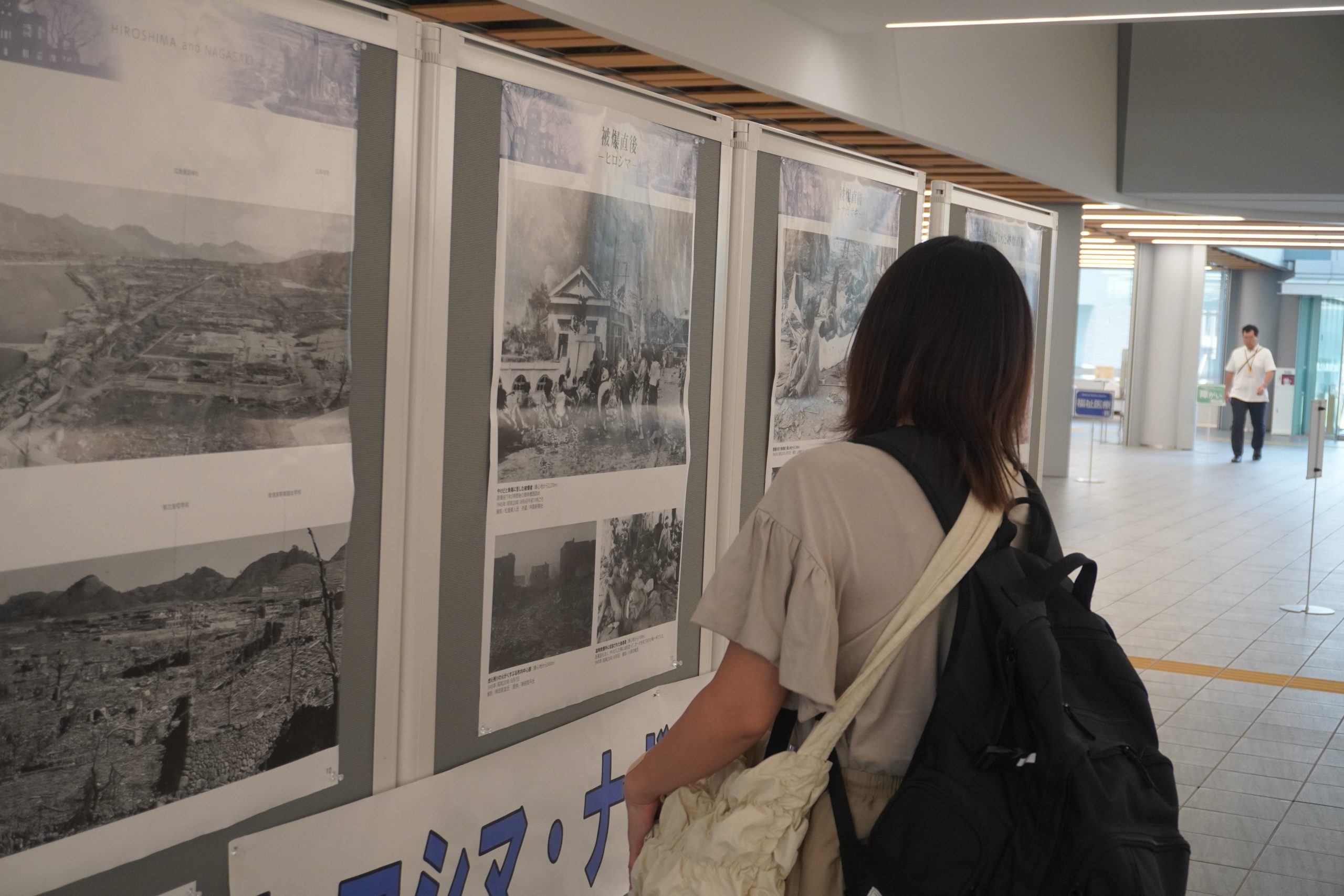 2026連合岐阜「平和展」を開催
