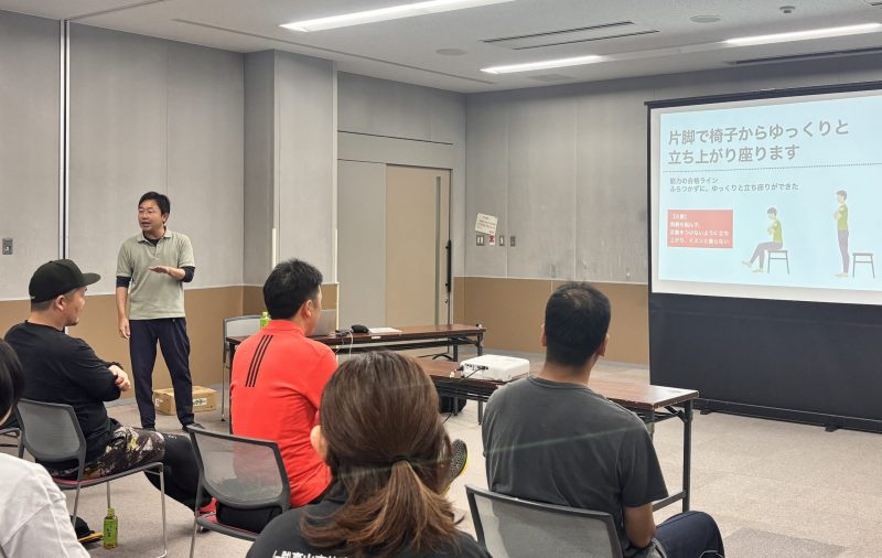 安全衛生研修会を開催～理学療法士よる転倒・腰痛予防を学ぶ