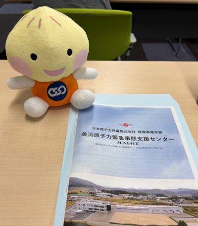 中濃地協　明日のエネルギーと電気について学びました！